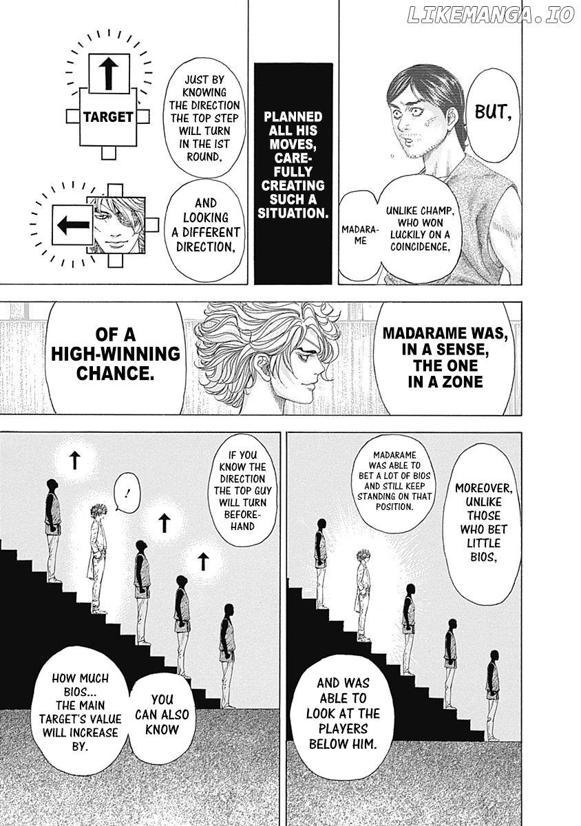 Read Usogui En Manga Online