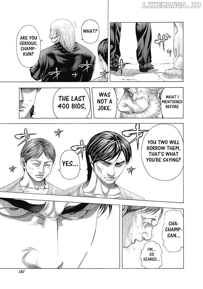 Read Usogui En Manga Online