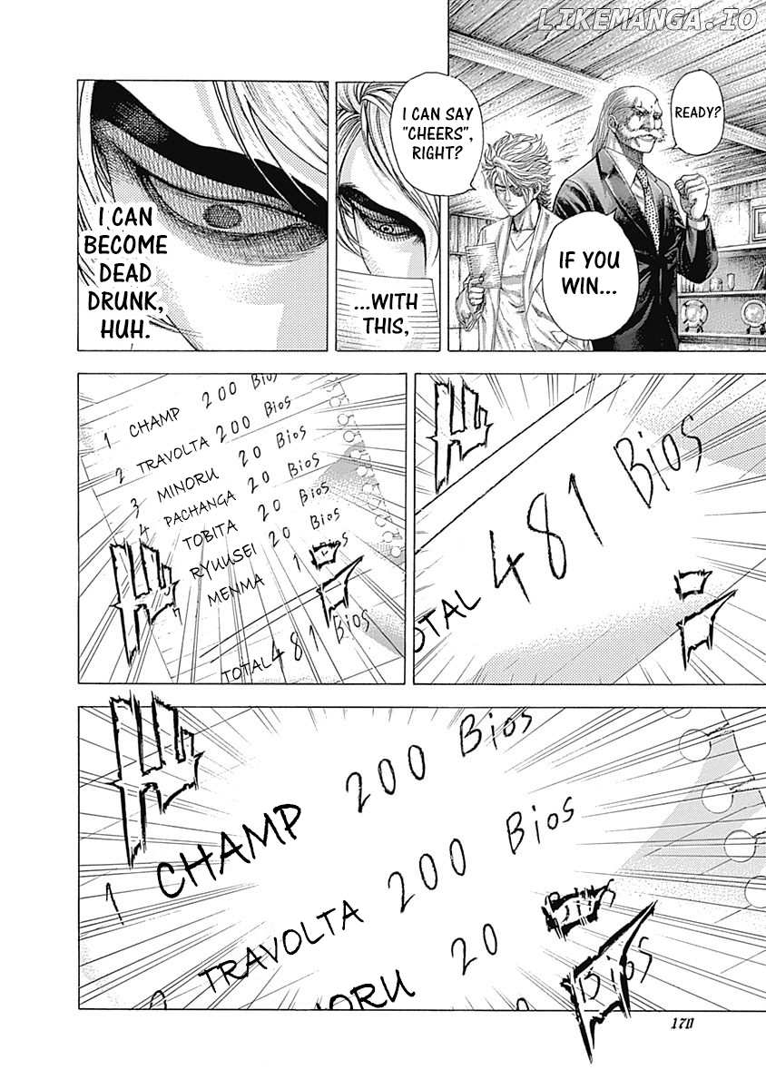 Read Usogui En Manga Online