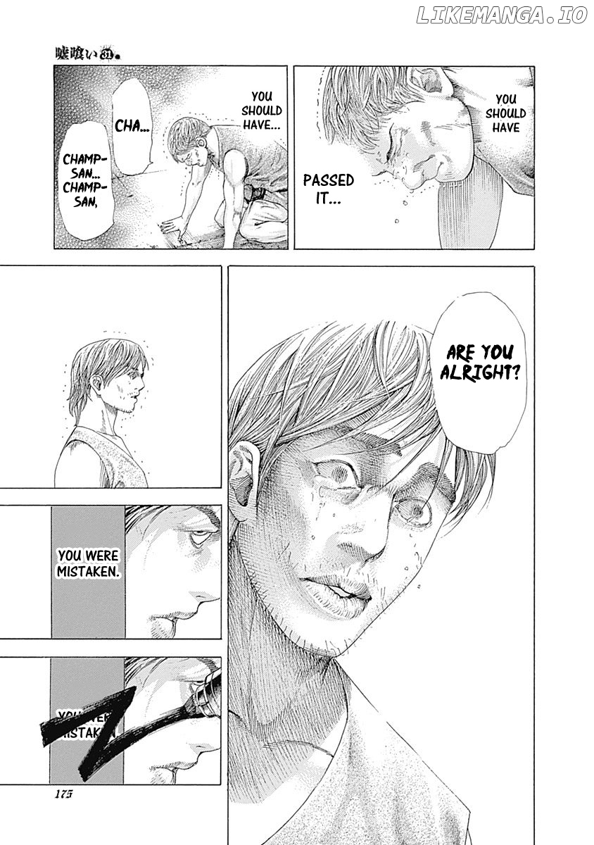Read Usogui En Manga Online