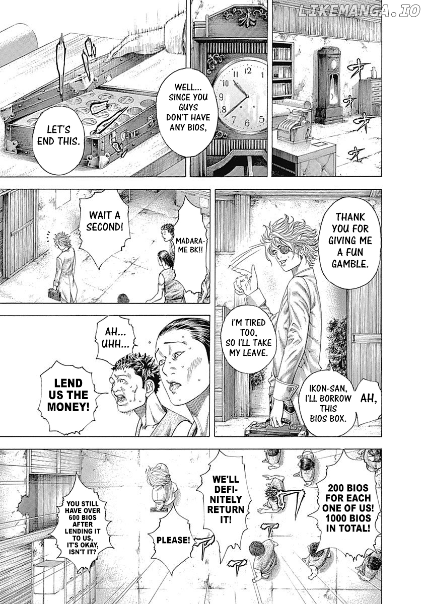 Read Usogui En Manga Online