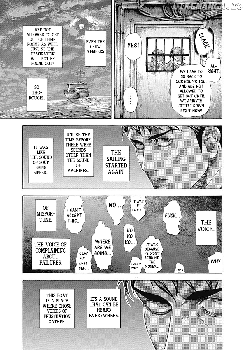 Read Usogui En Manga Online