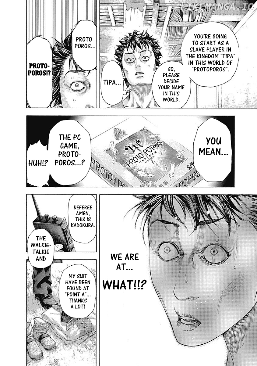 Read Usogui En Manga Online