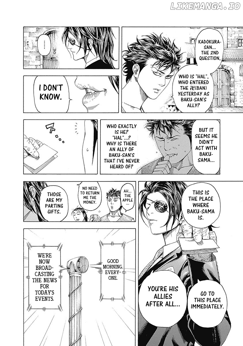 Read Usogui En Manga Online