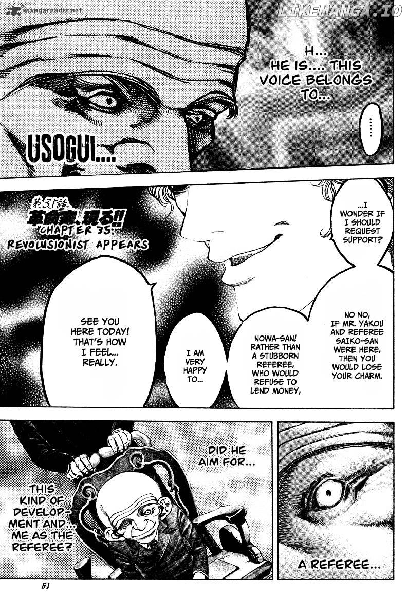 Read Usogui En Manga Online