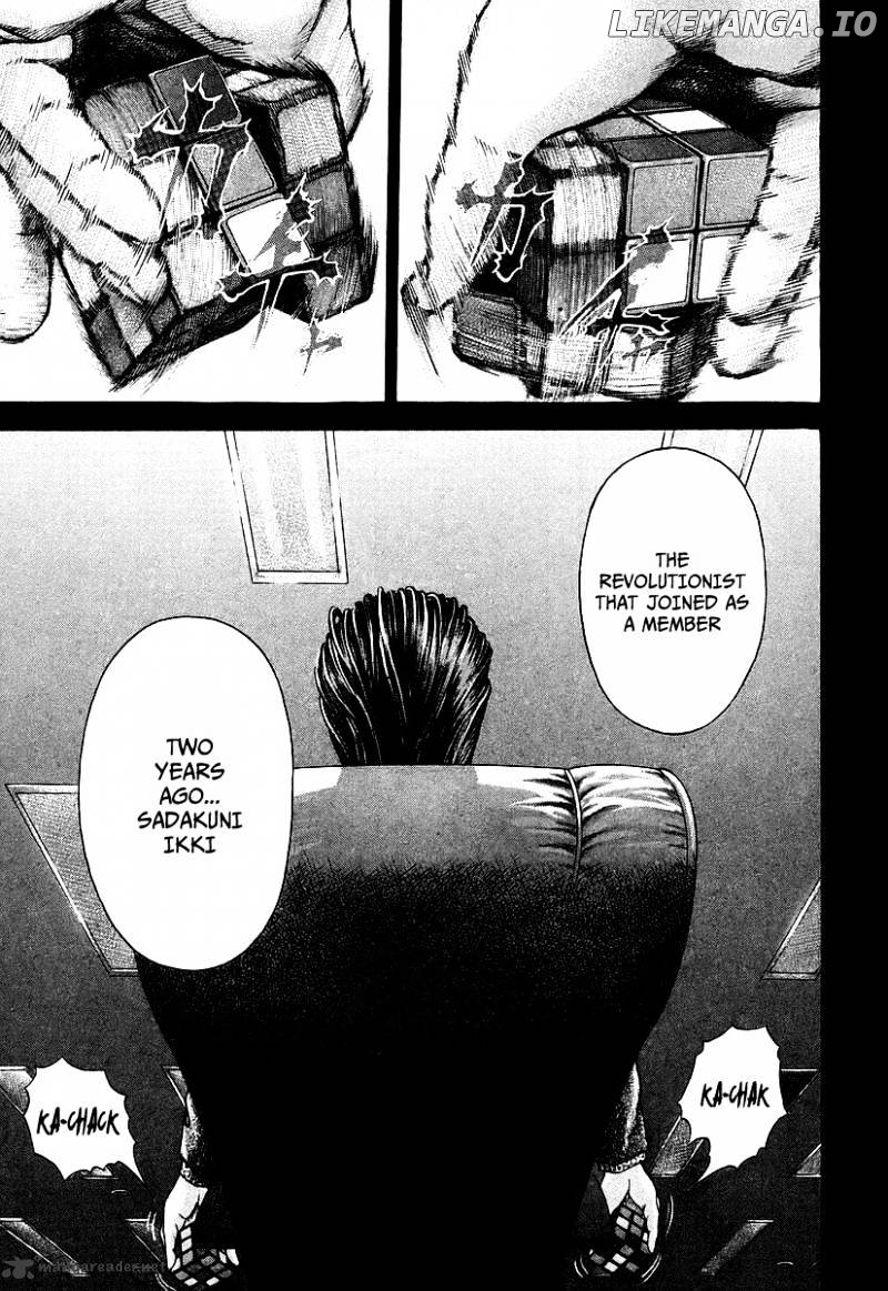 Read Usogui En Manga Online