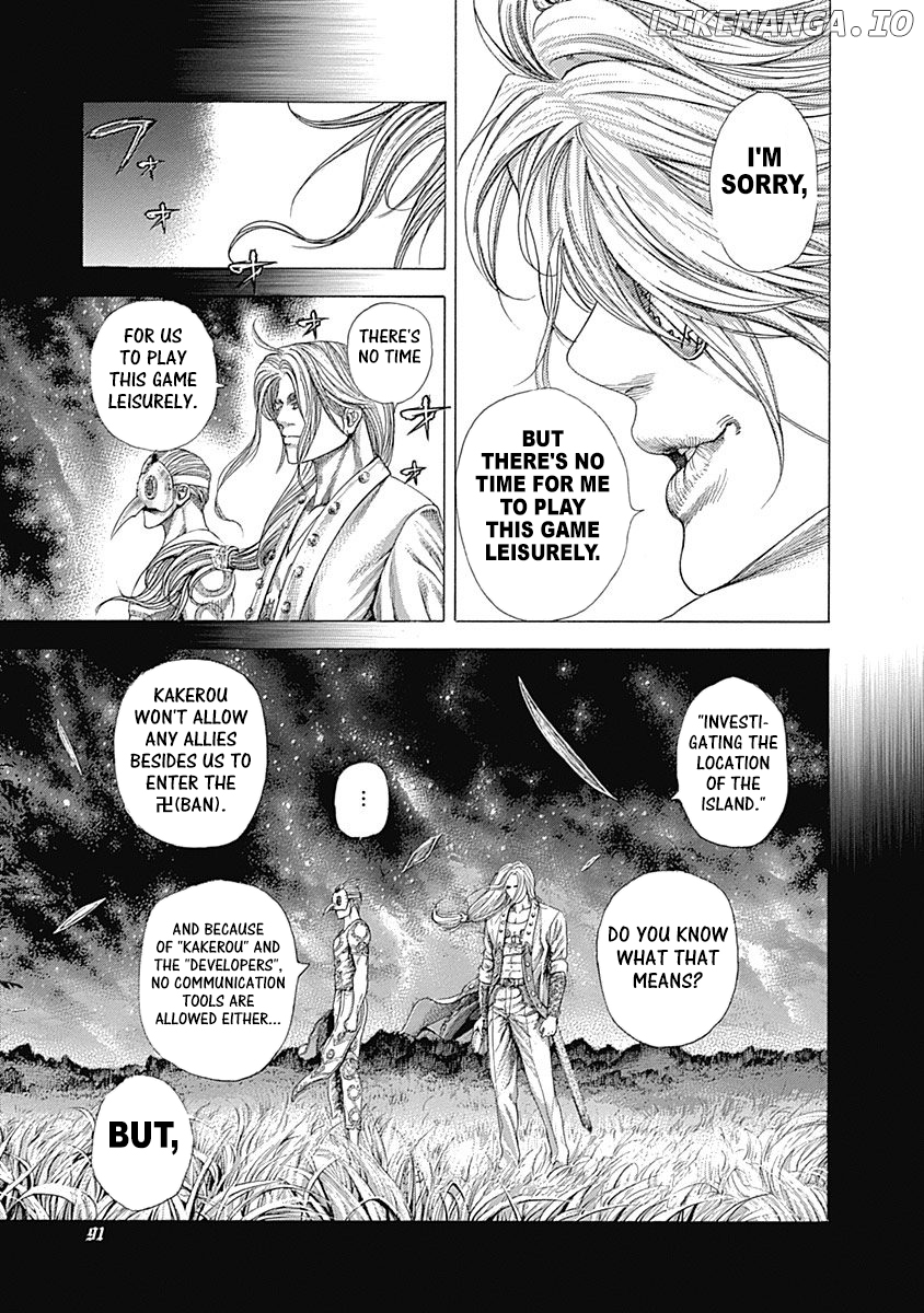 Read Usogui En Manga Online