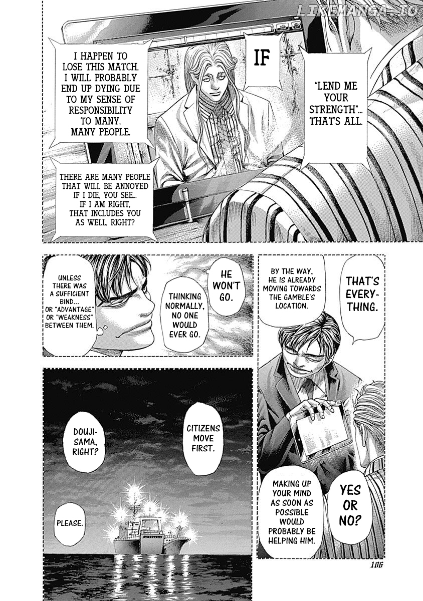 Read Usogui En Manga Online