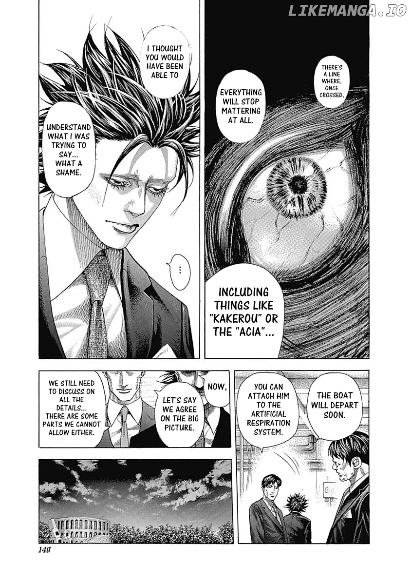 Read Usogui En Manga Online