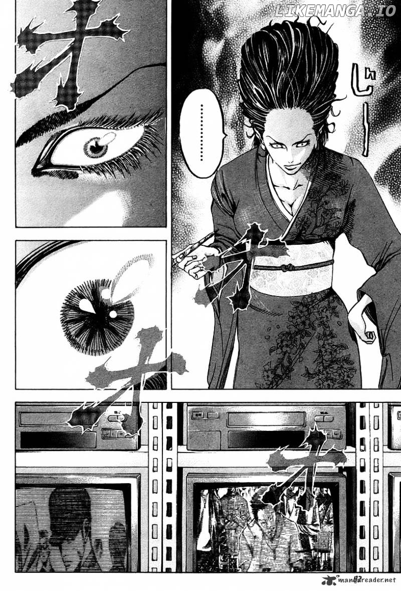 Read Usogui En Manga Online