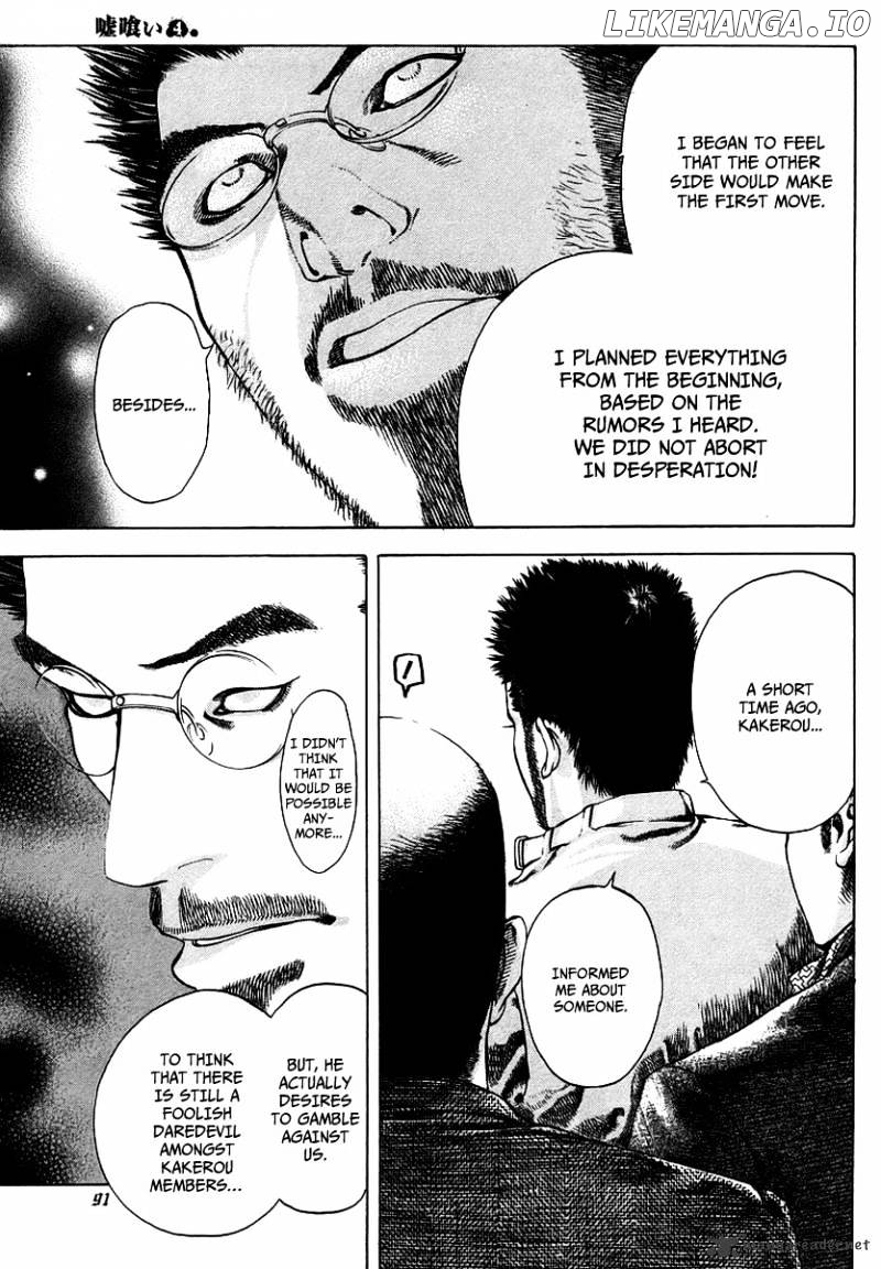 Read Usogui En Manga Online