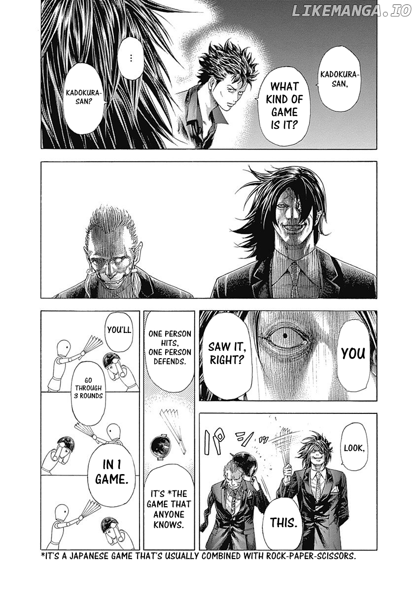 Read Usogui En Manga Online
