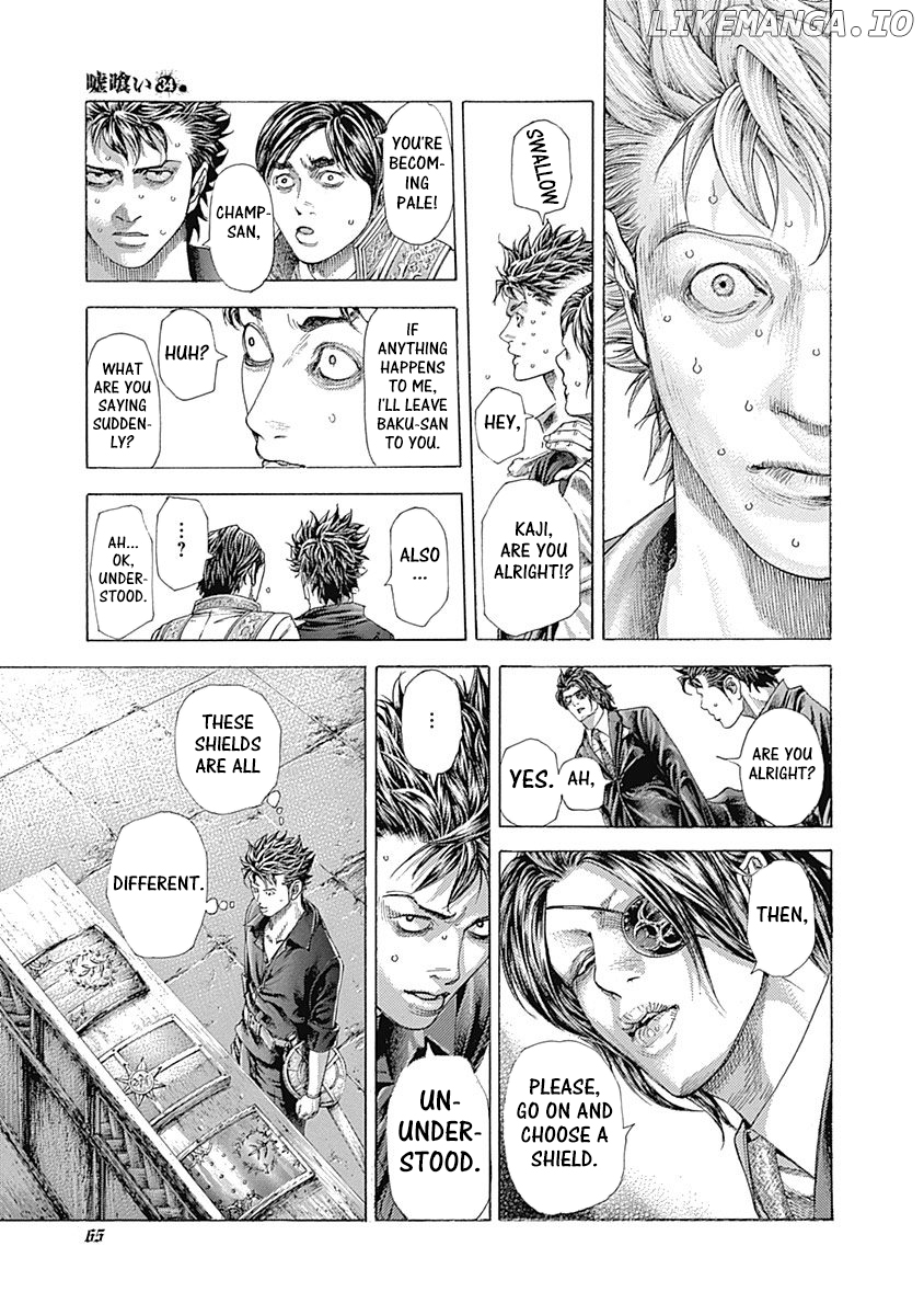Read Usogui En Manga Online