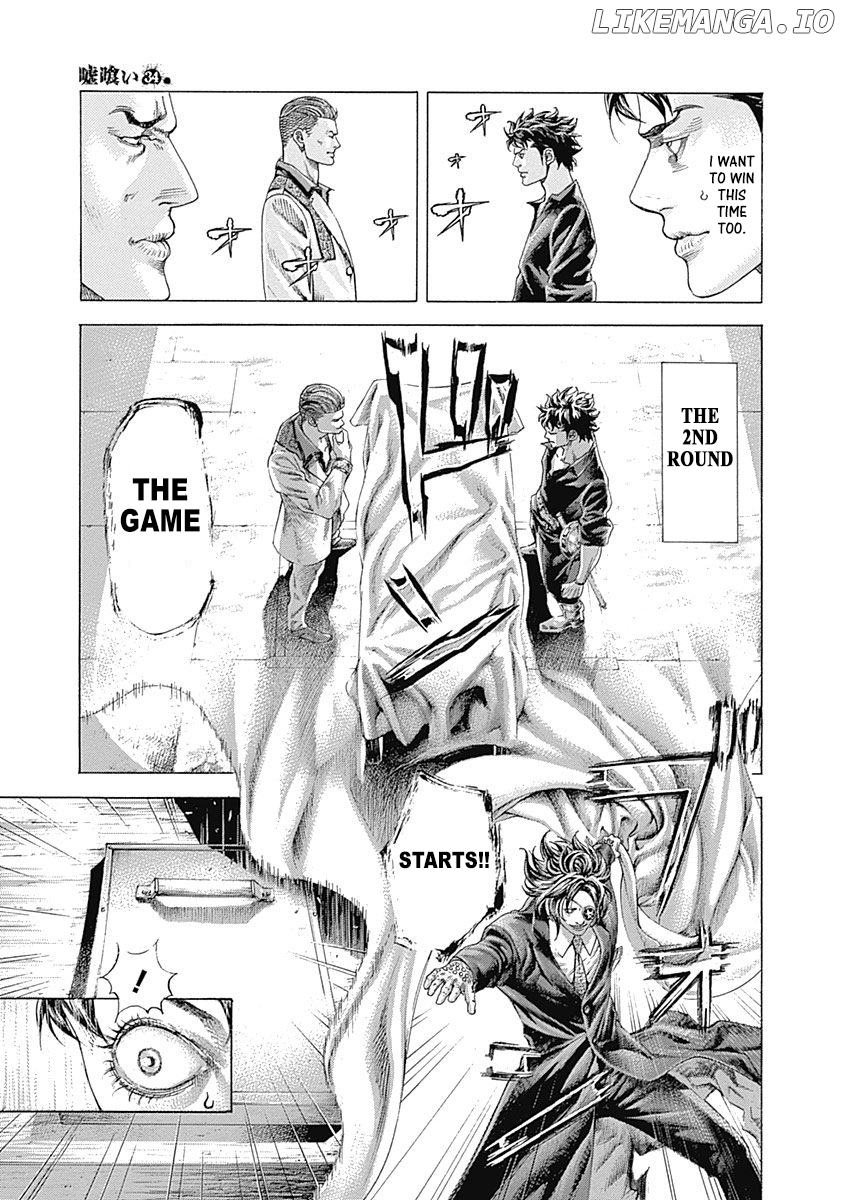 Read Usogui En Manga Online