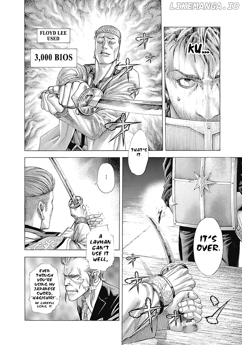 Read Usogui En Manga Online
