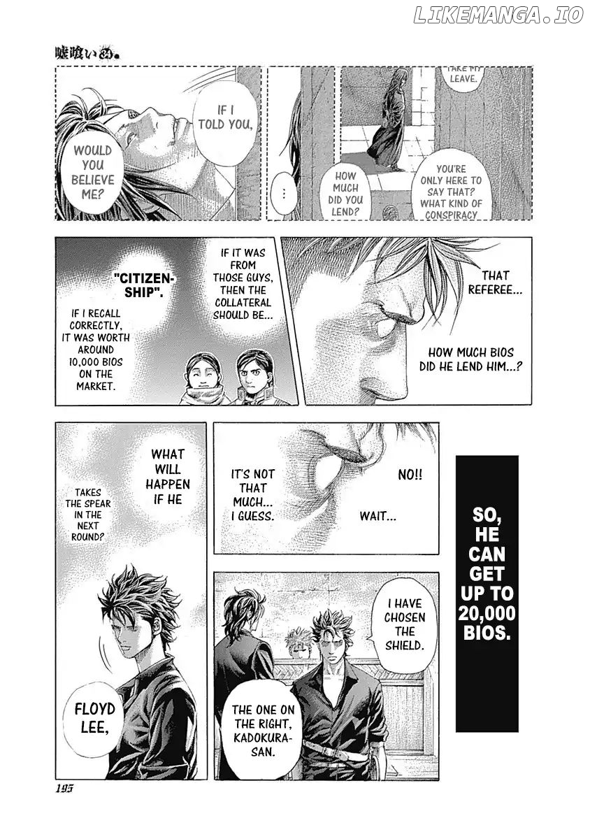 Read Usogui En Manga Online