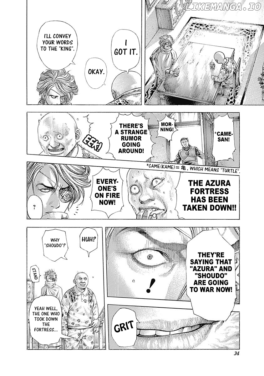 Read Usogui En Manga Online