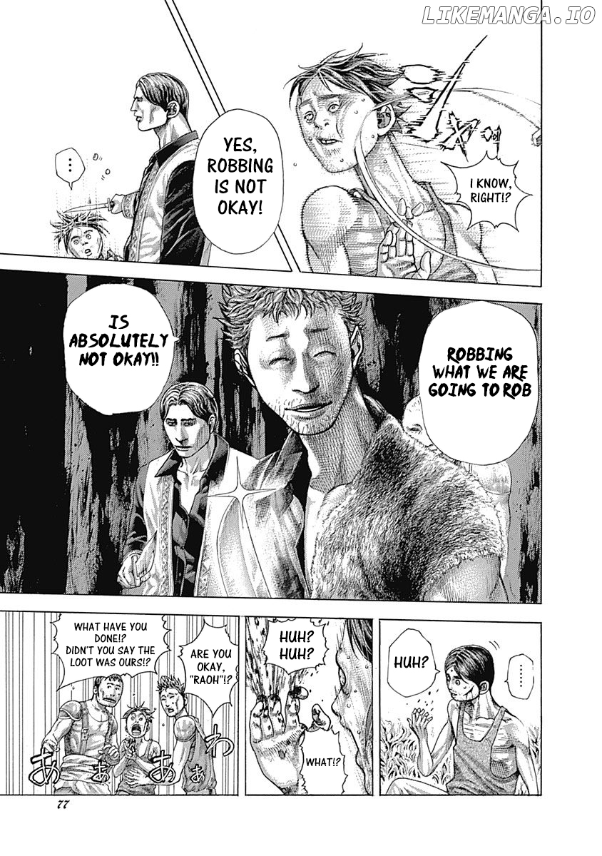 Read Usogui En Manga Online