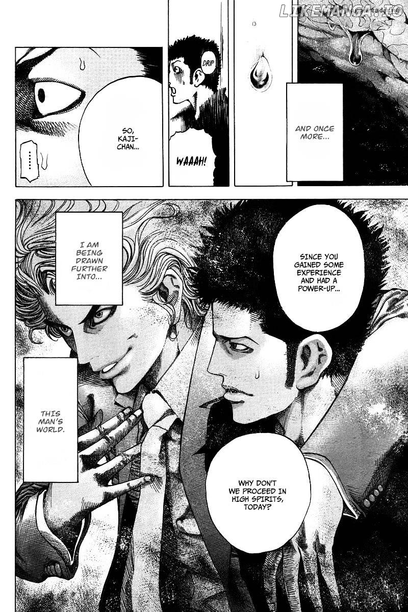 Read Usogui En Manga Online