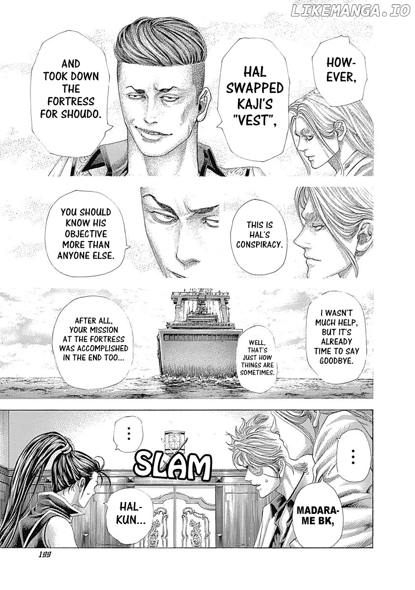 Read Usogui En Manga Online