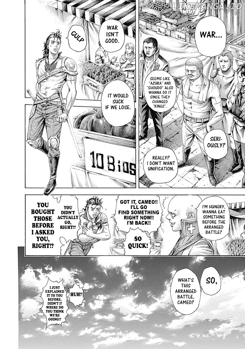 Read Usogui En Manga Online