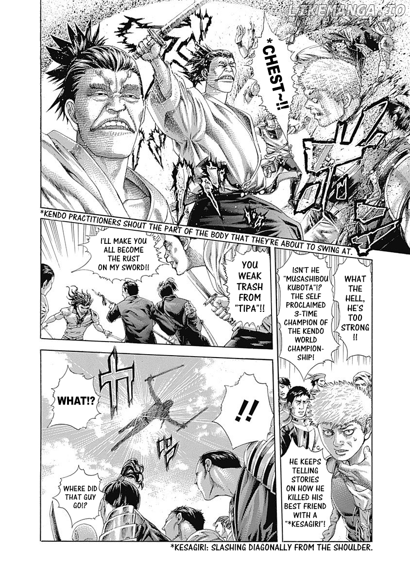 Read Usogui En Manga Online