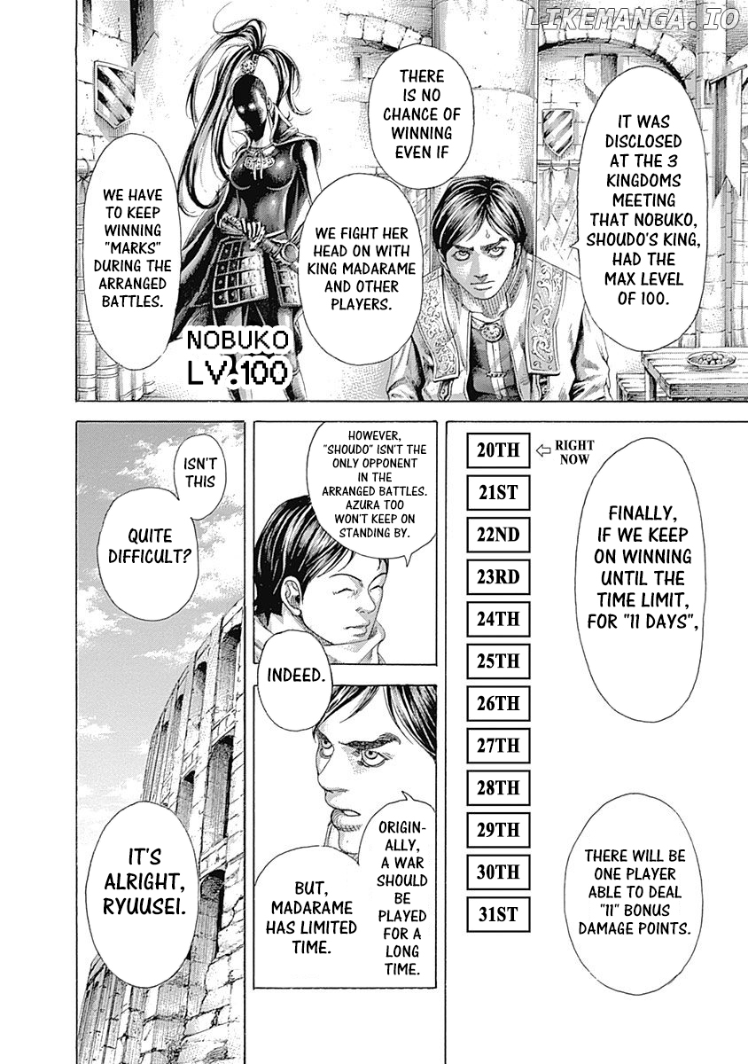 Read Usogui En Manga Online