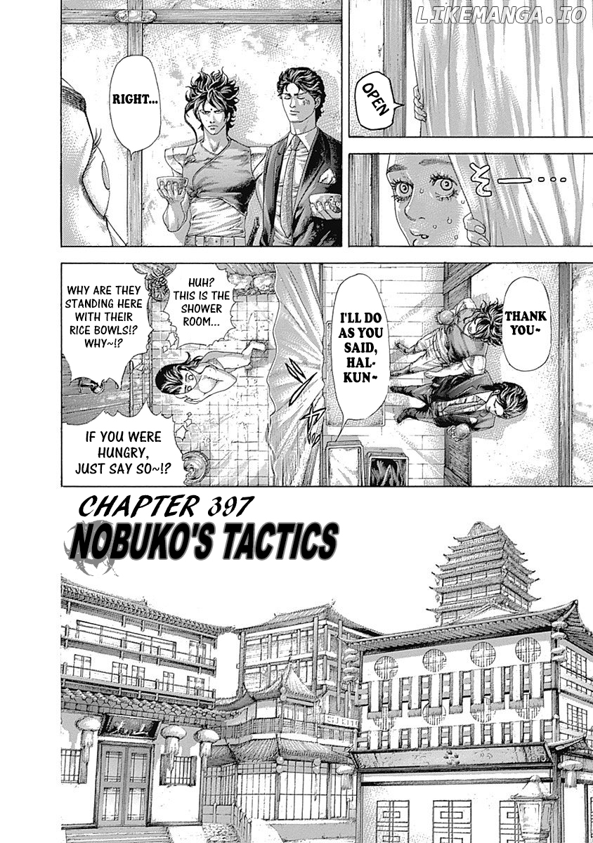 Read Usogui En Manga Online