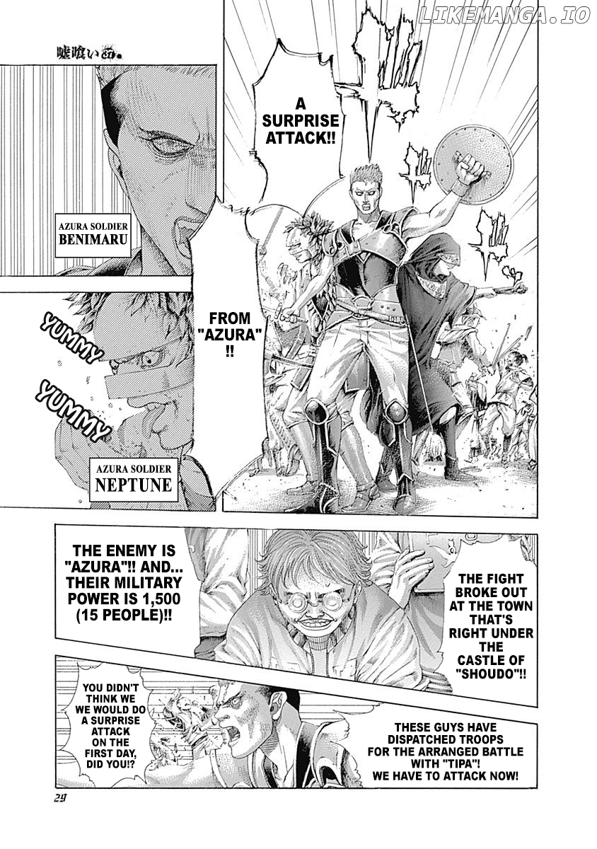 Read Usogui En Manga Online