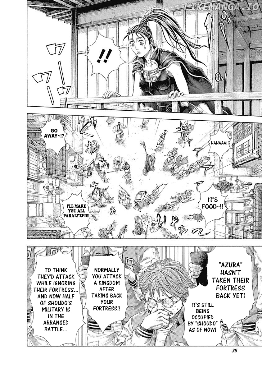 Read Usogui En Manga Online