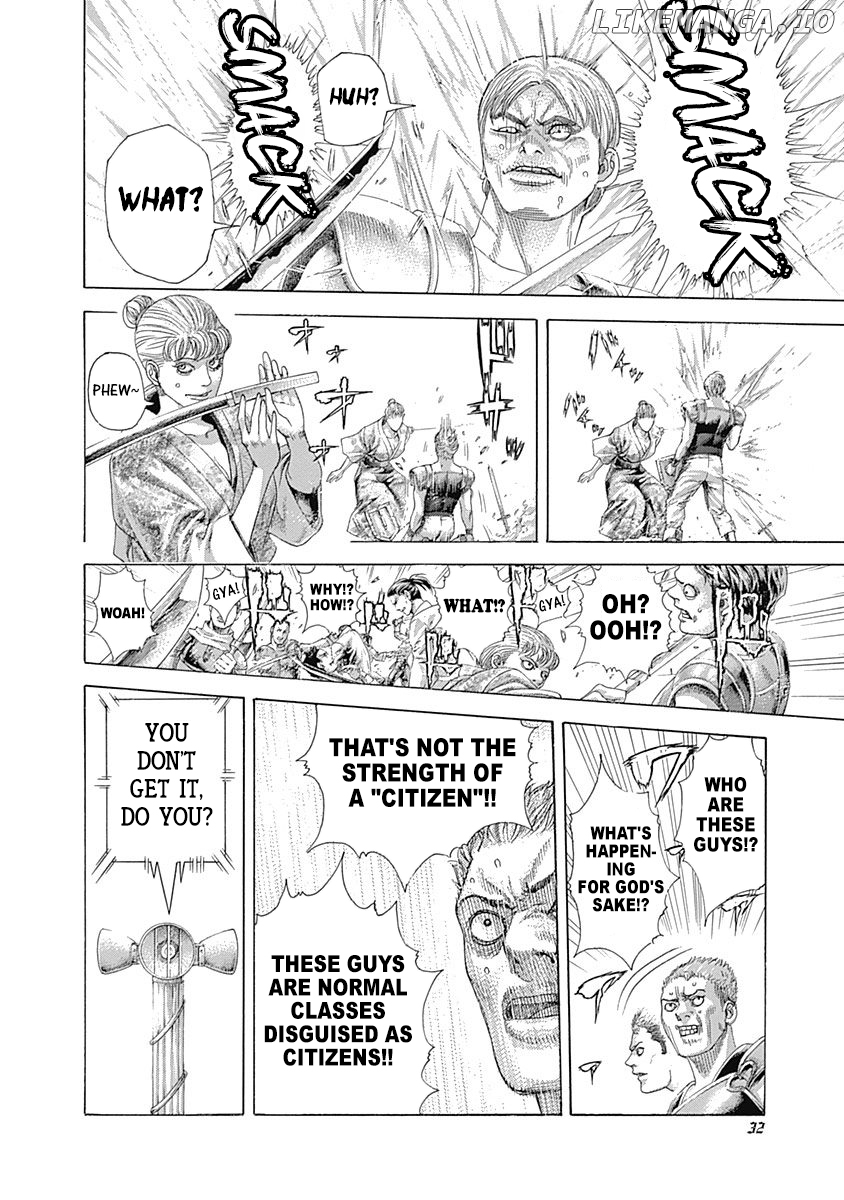 Read Usogui En Manga Online