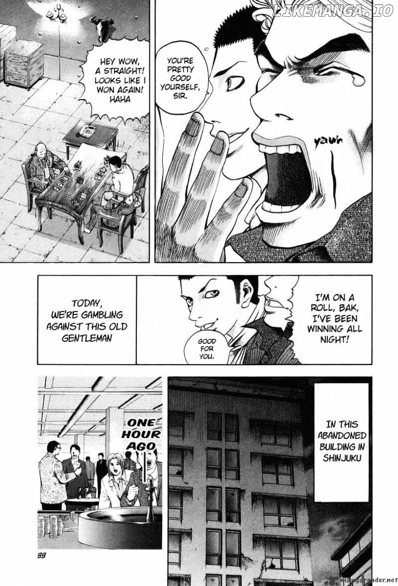 Read Usogui En Manga Online