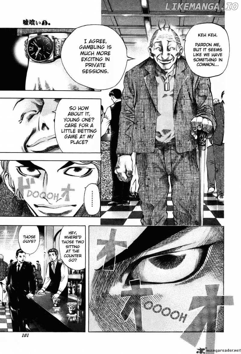 Read Usogui En Manga Online