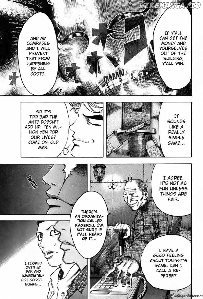 Read Usogui En Manga Online