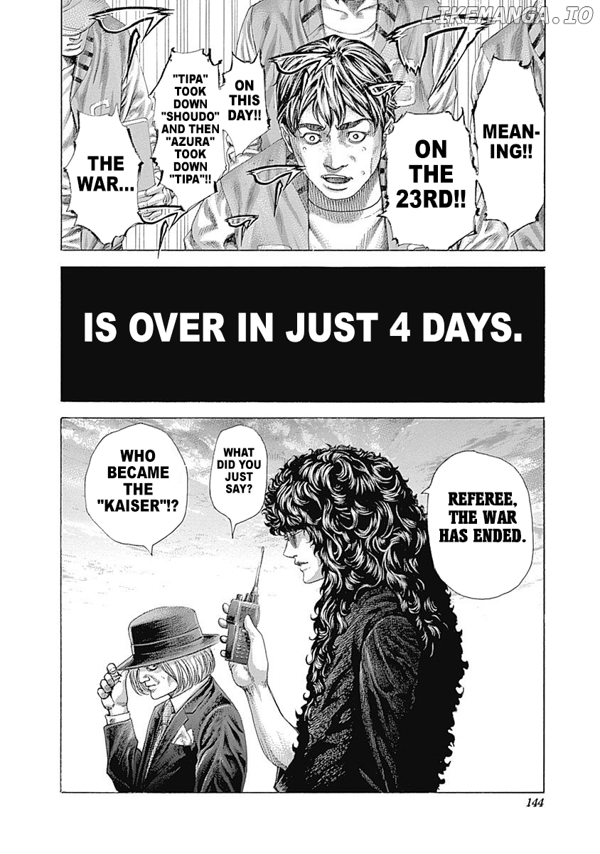 Read Usogui En Manga Online