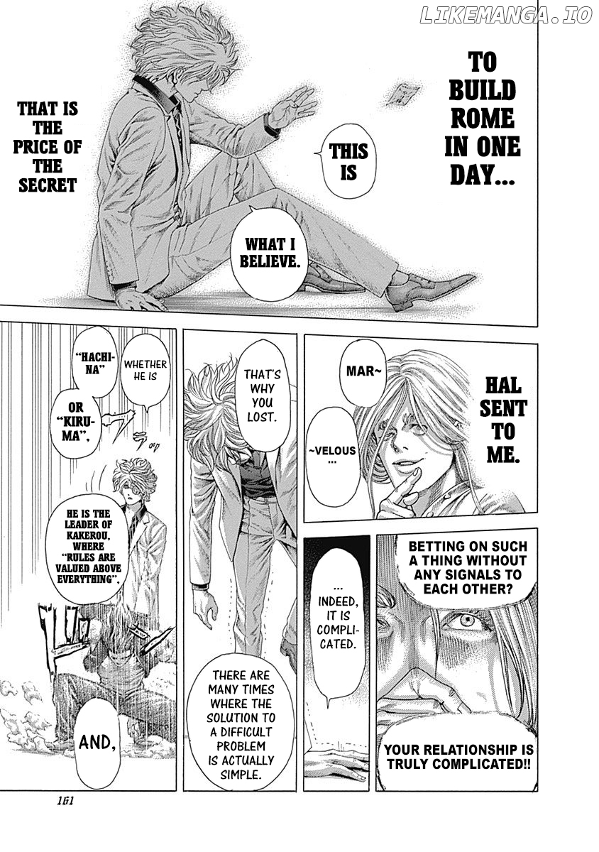 Read Usogui En Manga Online