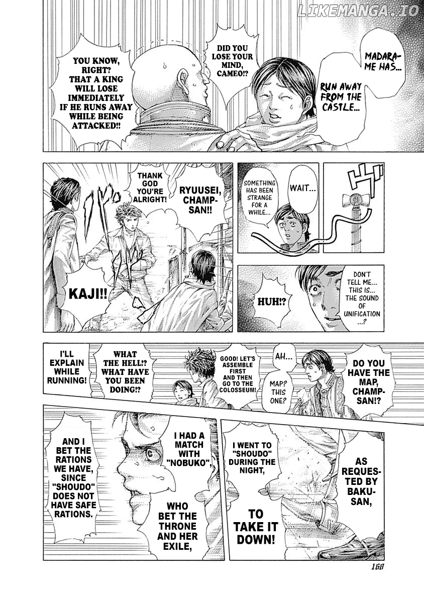 Read Usogui En Manga Online