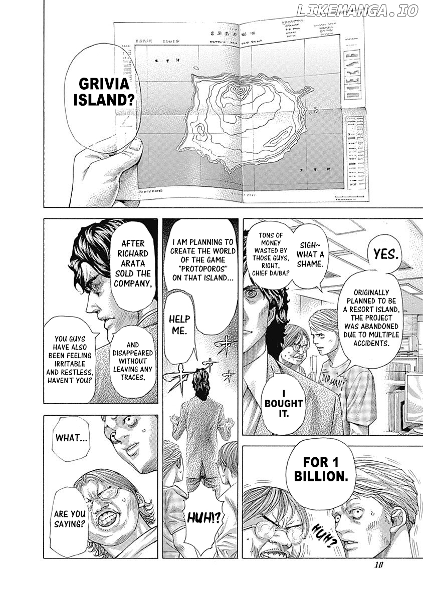 Read Usogui En Manga Online
