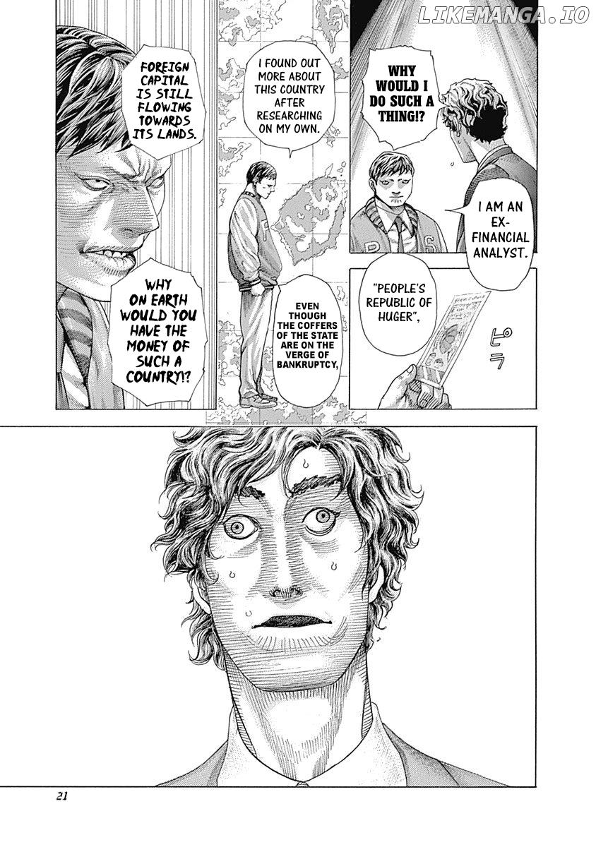 Read Usogui En Manga Online
