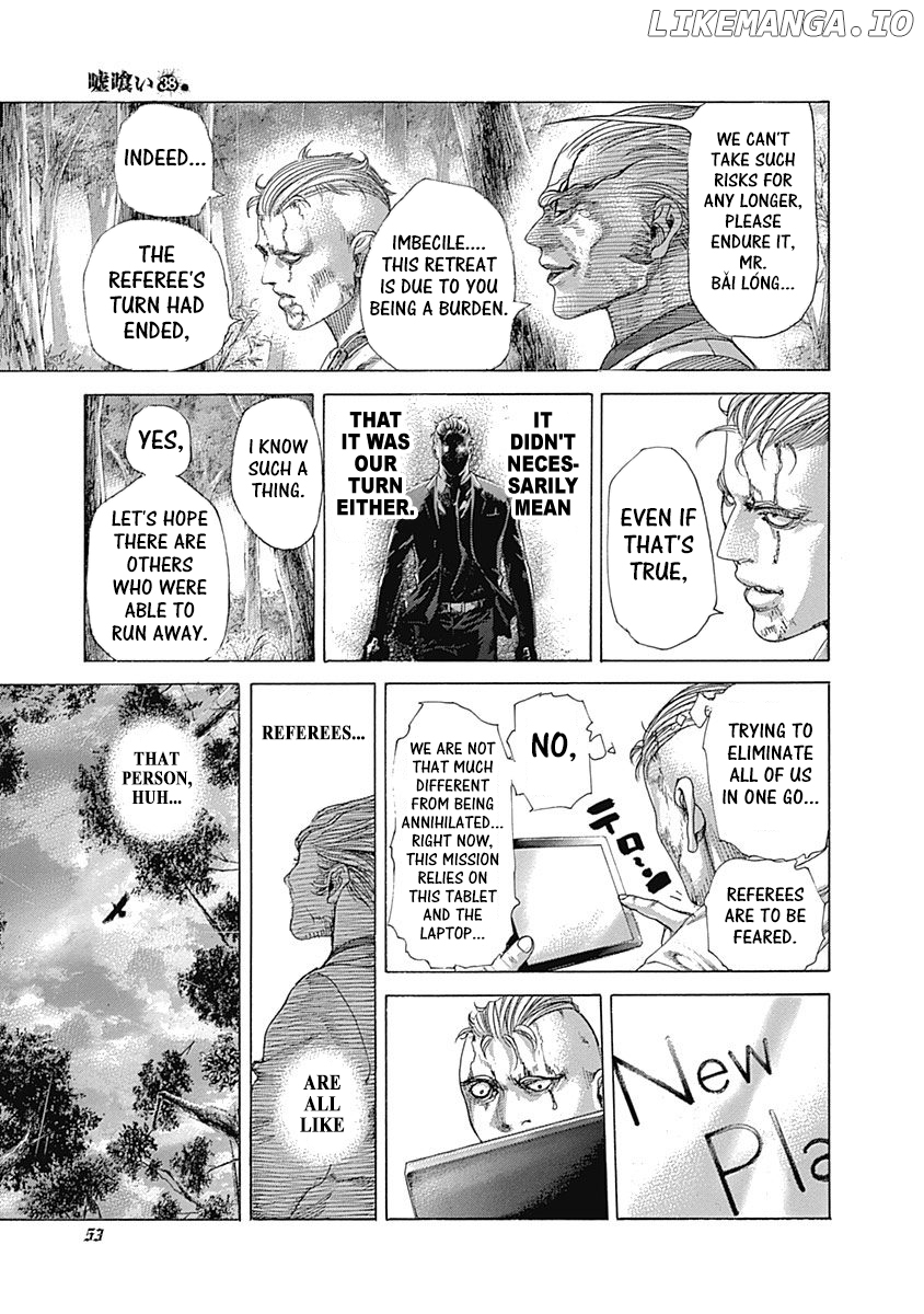 Read Usogui En Manga Online