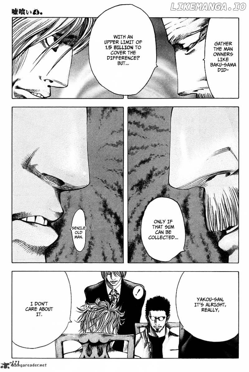 Read Usogui En Manga Online