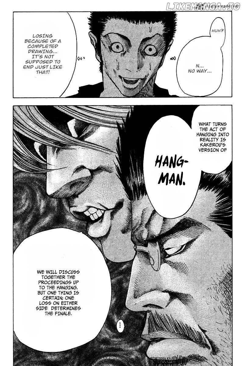 Read Usogui En Manga Online
