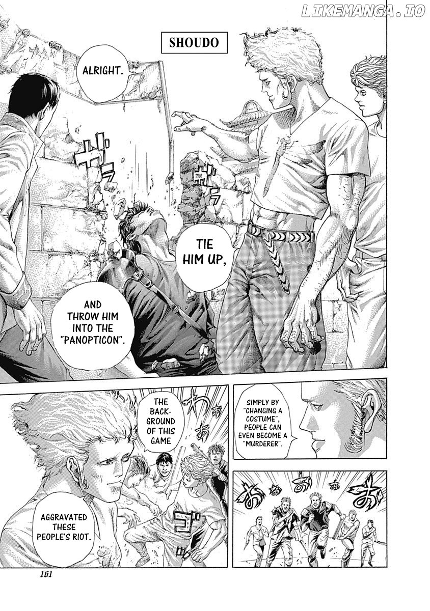 Read Usogui En Manga Online