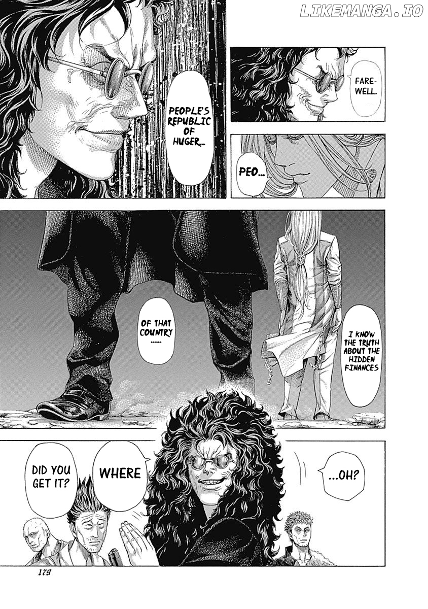Read Usogui En Manga Online
