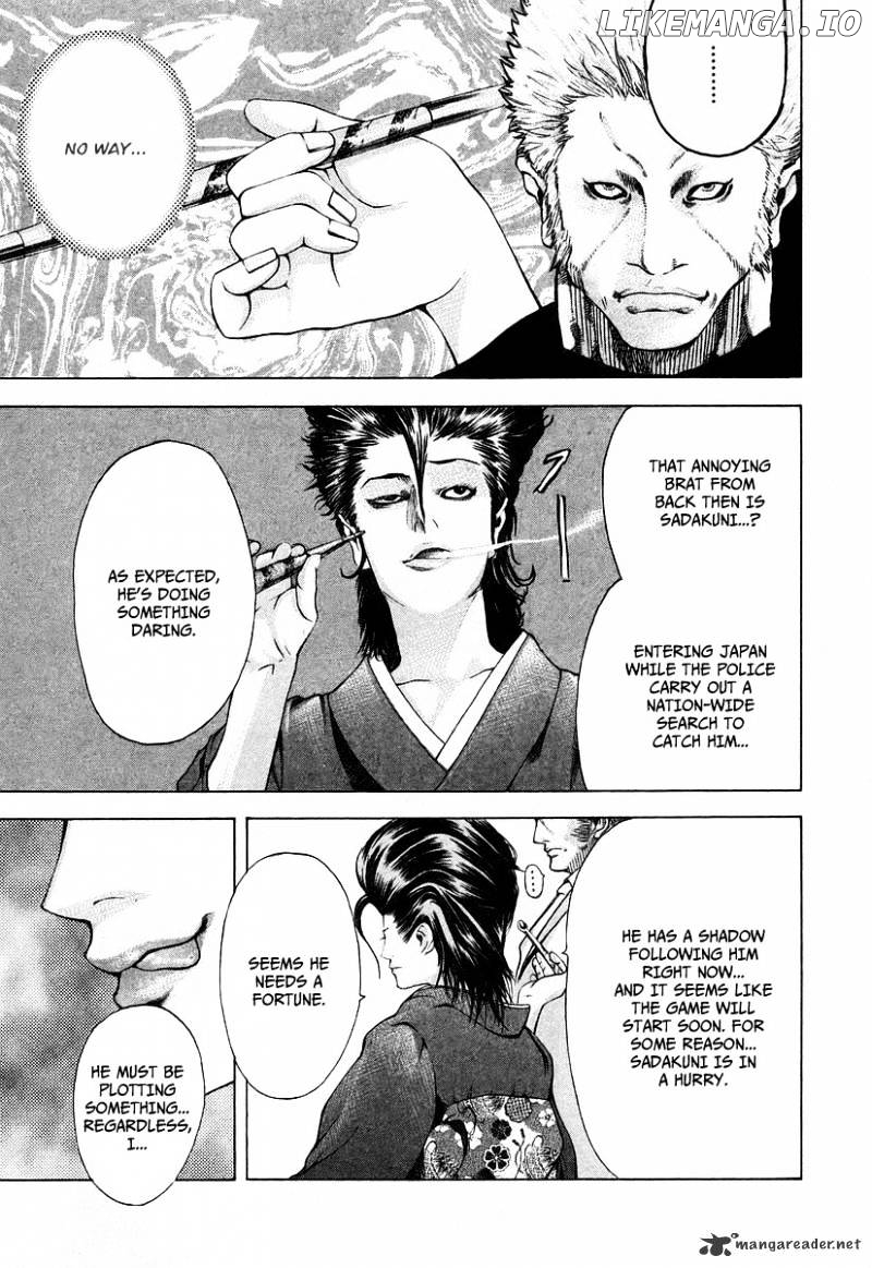 Read Usogui En Manga Online