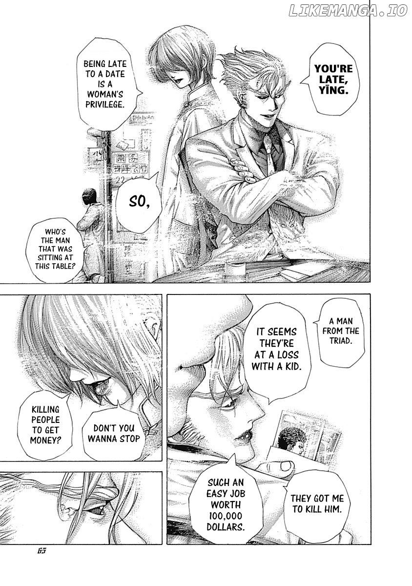 Read Usogui En Manga Online