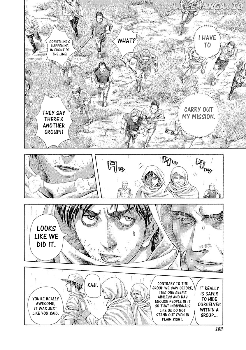 Read Usogui En Manga Online