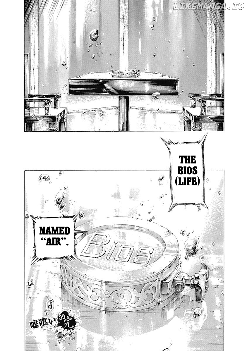 Read Usogui En Manga Online