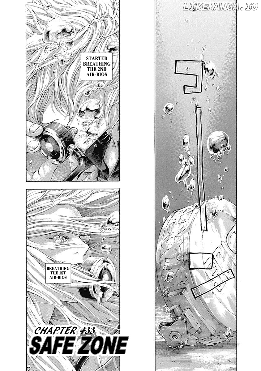 Read Usogui En Manga Online