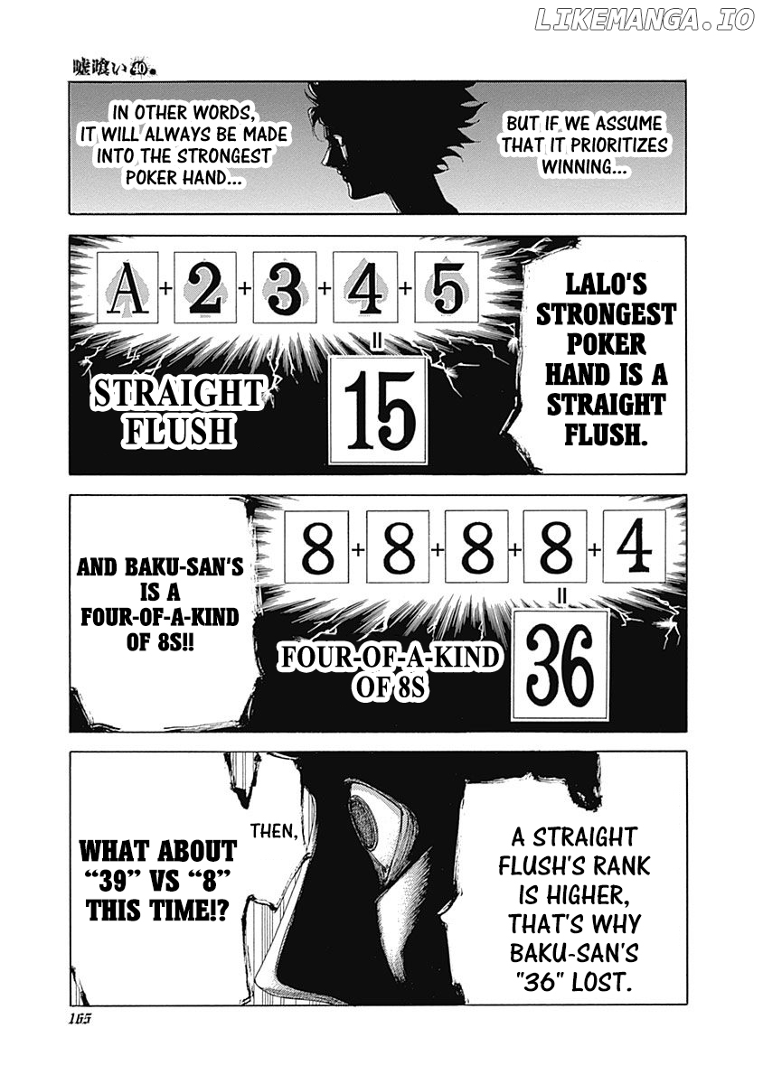 Read Usogui En Manga Online